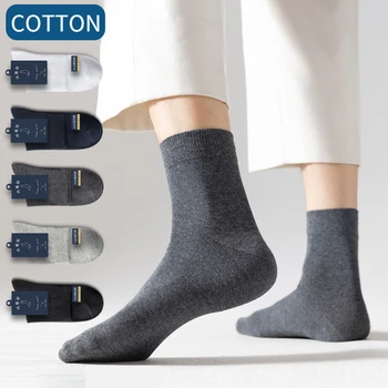 5 Pár 98% Čisté Bavlnené pánske Ponožky Anti-bakteriálne Mäkké Business Priedušná Šaty Dlhé Trubice Ponožky Pre Mužov Zima Leto Čierna
