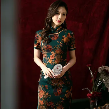 Yourqipao Lete Roku 2023 Hualuo Lepšiu Cheongsam Elegantné Dlhé Mólo Qipao Čínskej Tradičnej Štýl Večerné Šaty pre Ženy