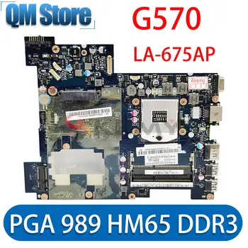 LA-675AP LA-6753P Pre Lenovo Ideapad G570 Notebook Doske 11013647 11013570 11013648 PGA 989 HM65 DDR3 pre Notebook Doska
