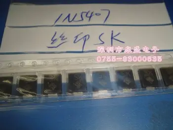 1N5407Screen PrintingSK 10Only=5Only