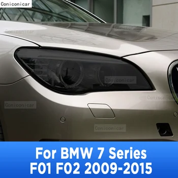 2 Ks Auto Svetlometu Ochranná Fólia Priehľadná Čierna Predné Lampy TPU Nálepka Pre BMW 7 Series F01 F02 2009-2015 Príslušenstvo