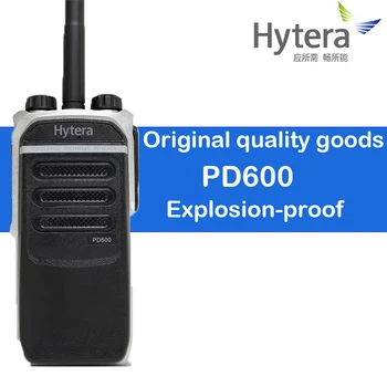 Hytera PD600 v nevýbušnom profesionálne ručné vysielačky rádio PD600 digitálny analógový dual-purpose rádio