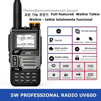 Airband Prijímač Rádiových 5 Watt Walkie Talkie Profesionálne Dlhý Rad Prenosné Dobíjacie Vhf Uhf NOAA Walkie Talkie KSUT UV60D