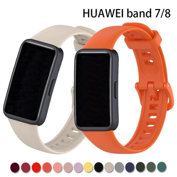 Popruh Pre Huawei skupina 8 Popruh Príslušenstvo SmartWatch Nahradenie watchband Náramok Silikón correa náramok pre Huawei skupina 8