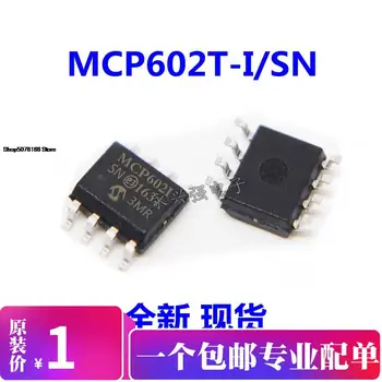 5pieces MCP602I/SN MCP602T-I/SN MCP602-I/SN SOP8 Originálne Nové Rýchle Lodnej dopravy
