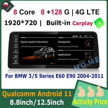 8.8/12,5 Palca Snapdragon Android 128+128GB Auto Multimediálny Prehrávač GPS Rádia pre BMW 5/3 radu E60 E61, E62 E63 E90 E91 BT 4G LTE