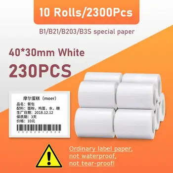 10 Roliek Biely Papier pre NiiMbot B1 B21 B3S b203 Tlačiareň štítkov Supermarket cenovka Pure Color Poškriabaniu-Odolný Papier Štítok