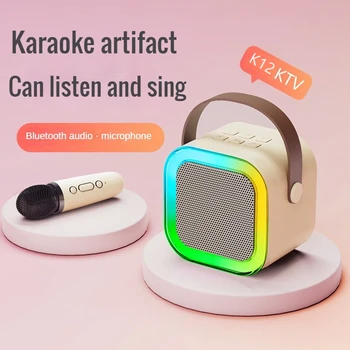 Dieťa Mini Prenosný Mikrofón Audio Domov Spievanie Karaoke Bezdrôtové Bluetooth Reproduktor Vonkajšie Hands Free Vysoká Hlasitosť Caixa De Som