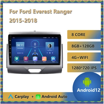 Android 12 autorádio, Vedúci oddelenia Pre Ford Everest Ranger 2015 2016 2017 2018 Multimediálne Stereo DVD Prehrávač Videa 1280*720 IPS FM AM