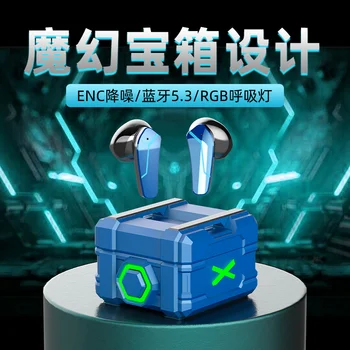 K99 TWS Magic Box Herné Bezdrôtový Bluetooth Headset ENC Esports HIFI Stereo Nízku Latenciu ANC Zníženie Hluku V Uchu Hráč Slúchadlá