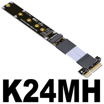 PCIe 4x predlžovací kábel M. 2 NVMe SSD adaptér karta podporuje 3.0 4.0 x4 full speed
