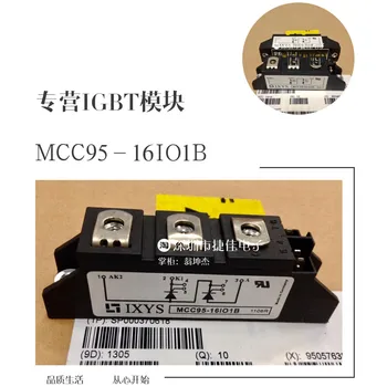 MDD95-16IO1B MCC26-12IO1B MCD72-16IO1B MCD95-16io1B 100% nové a originálne