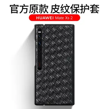 Stojan s Držiakom Na Huawei Mate XS2 Prípade
