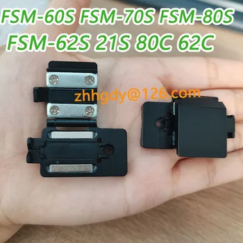 FSM-60. ROKOCH FSM-70. FSM-80S FSM-62S optického vlákna fusion splicer zariadenie 21S 80C 62C spojov stroj 3 v 1 držiak