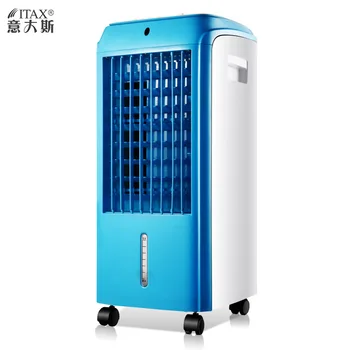 2019 klimatizácia ventilátor chladničky chladenie domov ubytovni zvlhčovanie vzduchu-kondicionér, vodou chladený S-X-1126A