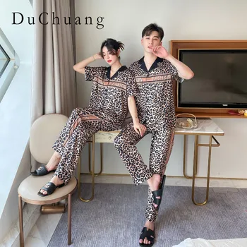[Dámske pyžamo] [kvalitné]Jar a v lete nové sexy ice hodváb pyžamo ženský pár leopard tlač pokušenie domáce oblečenie
