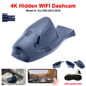 Pre DS5 2015 2018 Predné a Zadné 4K Dash Cam pre Auto Fotoaparát Záznamník Dashcam WIFI Auta Dvr Záznamové Zariadenia
