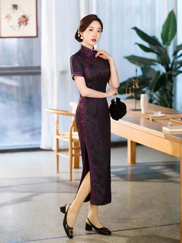 Yourqipao Letné Dlhé Fialové Cheongsam Hostiny, Párty Retro Elegantné Qipao Tradičné Čínske Oblečenie Večerné Šaty pre Ženy