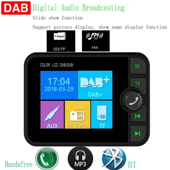 Auto DAB Rádio MP3 Farebné fotografie Displej Bluetooth-kompatibilného Digitálneho Rádio s Auto Nabíjačka, Držiak