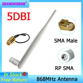 GRANDWISDOM 1/2/5 ks 868mhz 5dbi anténa sma female 915mhz lora modul lorawan antene ipex 1 SMA male pigtail Predlžovací Kábel