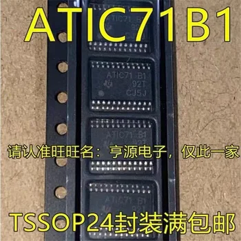 1-10PCS ATIC71-B1 ATIC71B1 ATIC71 B1 TSSOP24 IC chipset Originál