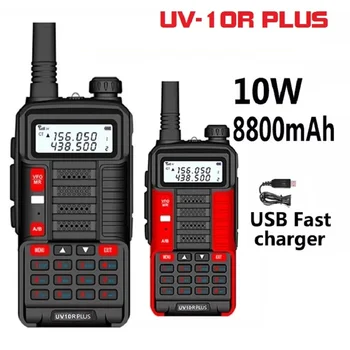2 ks 10W Baofeng UV-10R Plus obojsmerný Rádiový Vysielač Cb Rádio Auto Komunikačné Zariadenia, Walkie Talkie 25 km dlhý rad