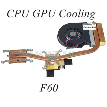Radiátor Pre TOSHIBA Qosmio F60 Notebook CPU GPU Chladič na Chladenie Ventilátor Feater Chladič s ventilátorom