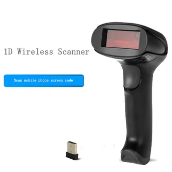 1D Bezdrôtový Scaner Skladu Ručné jednorozmerné Kód Skenovanie Čiarových kódov Skenovania Zbraň USB Rozhranie
