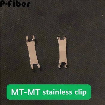 5 ks MT stanovenie klip MT dokovacej klip MT optického vlákna jumper klip MT držiak MT adaptér MT železa list