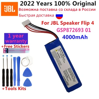 Pôvodné 3,7 V 4000mAh Nabíjateľná Batéria Pre Reproduktor JBL Flip 4, Flip 4 Špeciálne Vydanie GSP872693 01 Batérie