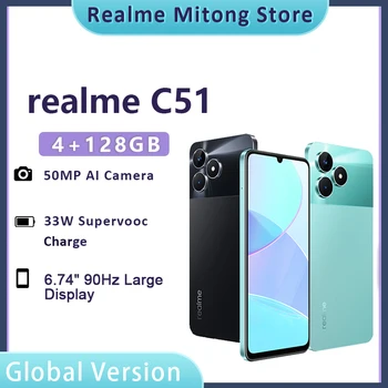 Realme C51 4G 6.74