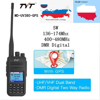 TYT MD-UV380 GPS DMR Digitálne Dve Cesty Radio136-174Mhz & 400-480MHz Walkie talkie dual time slot vysielač UV380 Príslušenstvo