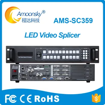 AMS SC359 LED Video Stena Multi-image Spojov Procesor Ako VDWALL LVP609 Support Inštalácia 4 LED Zaslanie Karty TS802D MSD300
