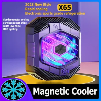X65 Polovodičových Magnetické Chladič Pre Android, IPhone, iPad Polovodičových rýchle ochladenie, Ľahký prenosný 3 nastavenie rýchlosti