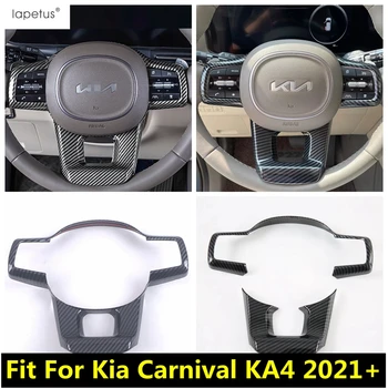Pre Kia Carnival KA4 2021 - 2023 Volant Rám Dekorácie Kryt Výbava ABS Uhlíkových Vlákien / Matný Štýl Doplnky Interiéru