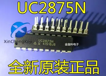 20pcs originálne nové UC2875N DIP-20 fázový posun rezonancie radič IC