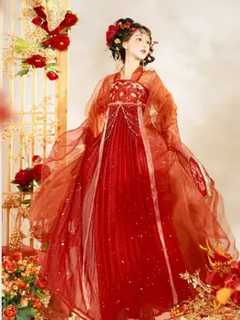 2023 Nové Čínske Tradičné Šaty Tang Veľké Rukáv Červená Svadobné Hanfu Žena Víla Hrudníka-dĺžka Sukne Han Prvok Lete
