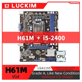 Zrekonštruovaný H61M-VG4 Doske LGA1155 i5-2400 Set Kit s Procesora pc doska