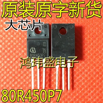 10pcs originálne nové 80R450P7 IPA80R450P7 oblasti-effect tranzistor NA-220F 800V/11A