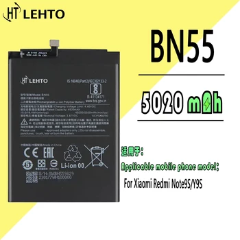 BN55 Batérie Pre Xiao Redmi Note9S / Y9S Pôvodnej Kapacity Mobilný Telefón Vymeniť Vysokou Kapacitou Bateria