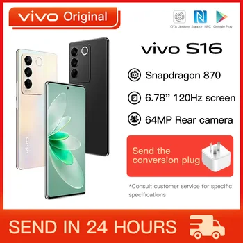 Pôvodné VIVO S16 5G Mobilný Telefón 6.78 Palcový AMOLED Snapdragon870 Octa-Core 66W SuperFlash Poplatok 50M Triple Fotoaparát NFC