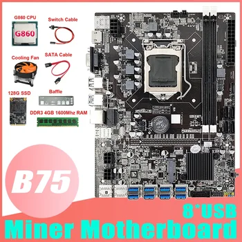 B75 ETH Ťažba Doske 8XUSB+G860 PROCESOR+DDR3 4GB RAM+128G SSD+Ventilátor+SATA Kábel+Ozvučnice B75 Baník Doska
