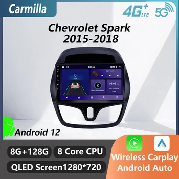 2 Din pre Chevrolet Spark 2015-2018 autorádia Android Carplay GPS Navigácie, Audio Stereo Autoradio Multimediálny Prehrávač Vedúci Jednotky