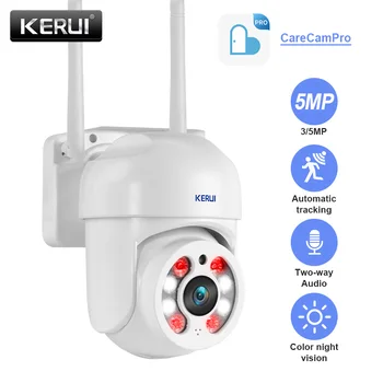 KERUI Bezdrôtový 3MP 5MP WIFI IP Vonkajšie Kamery PTZ Ľudských Detekcie Auto Tracking CCTV Home Security Video Surveillance Camera