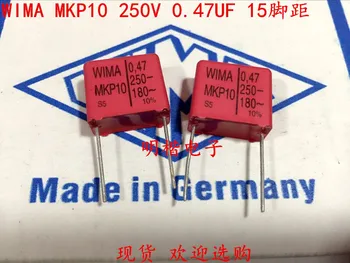 2020 hot predaj 10pcs/20pcs Nemecko WIMA kondenzátor MKP10 250V 0.47 UF 250V 474 470N P: 15 mm Audio kondenzátor doprava zadarmo