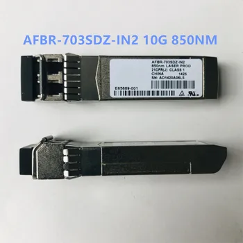 10 GB SFP Modul/intel AFBR-703SDZ-IN2 AFBR-709DMZ-IN2 AFBR-709DMZ-V3/X520 X710 Sieťovú Kartu Prepnúť Univerzálny Kompatibilný Modul
