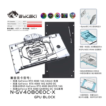 Bykski Vodný Blok pre GIGABYTE GeForce RTX 4080 16 G EAGLE GPU Karta /Meď Chladenia Radiátor RGB SYNC/ N-GV4080EOC-X