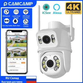 Camcamp 8MP PTZ IP Kamera, Vonkajšie 4K Duálny Objektív Ľudských Zistiť Auto Tracking CCTV Bezpečnostné Video Wifi Surveillance Camera APP iCSee