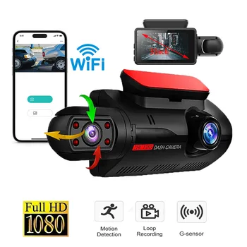 Automobilové DVR Kamera Wifi Dash Cam pre Autá 1080P Predné a Zadné Kamera Nočného Videnia G-senzor DashCam Čierna skrinka Vozidla Video Rekordér