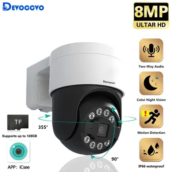 8MP 4K PTZ IP Kamera, Detekcia Tváre obojsmerné Audio, POE, Vonkajšie H. 265 CCTV RTSP Farebné Nočné Videnie AI Ulici Bezpečnostné Kamery Xmeye